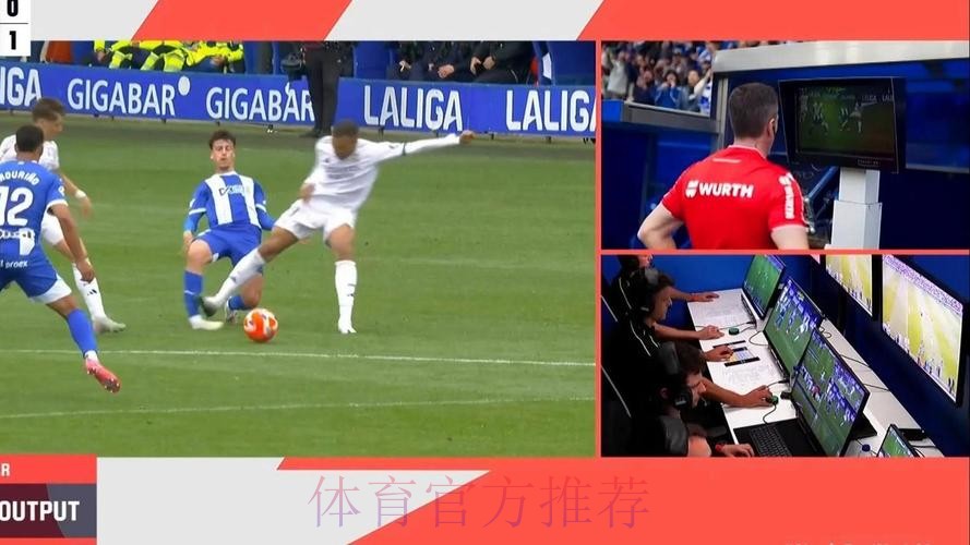 官方-姆巴佩此前恶劣踩踏对手染红 停赛1场无追加