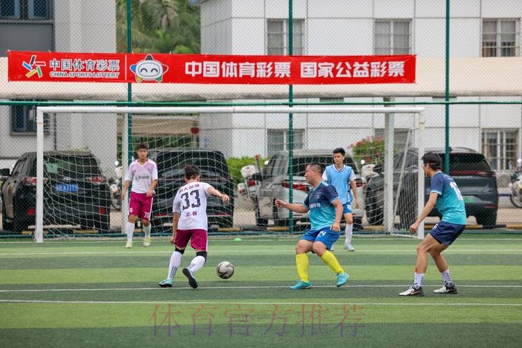 全国大学生足球公益项目收官 传播足球公益理念 点燃高校足球热情